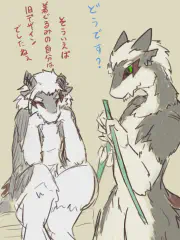 2024-02